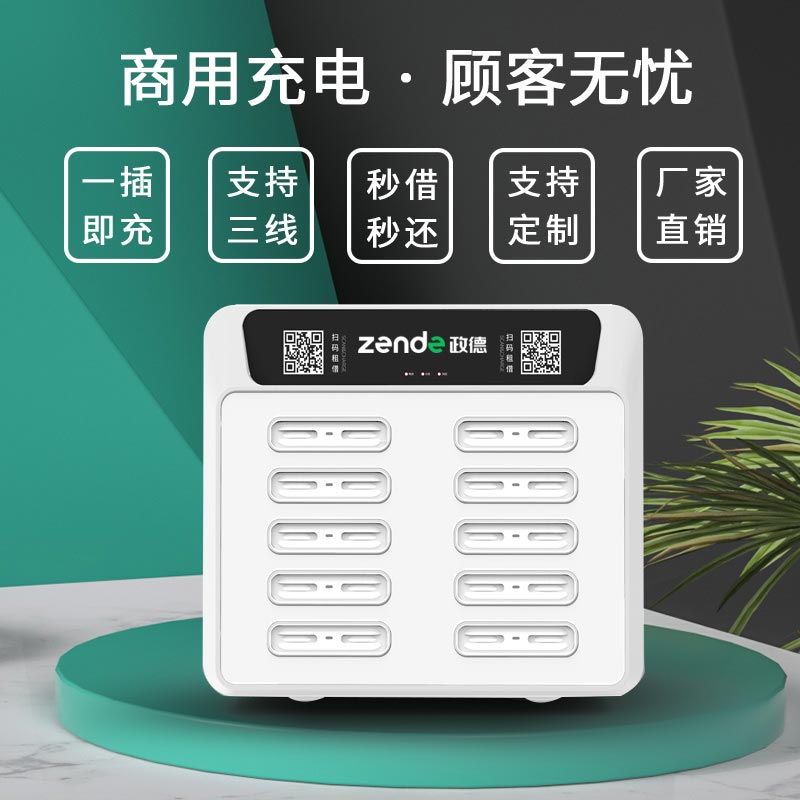 白主图1.jpg