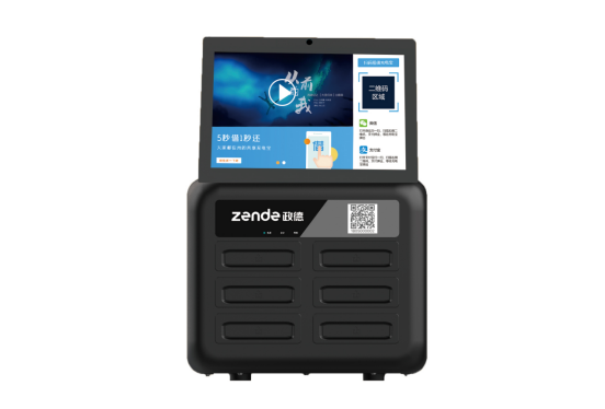 1604901820677.png image.png