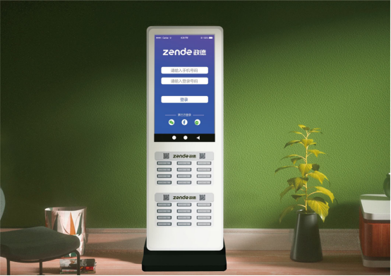 1605771896444.png image.png