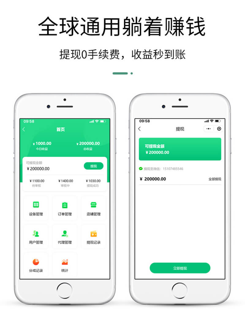 共享4口机柜_08.jpg