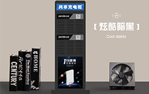 共享24口机柜黑色.jpg