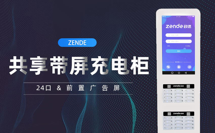 共享软件开发需求文档是什么？有哪些作用？
