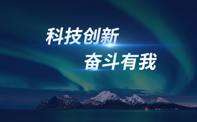 开发小程序可以给公司带来什么呢？